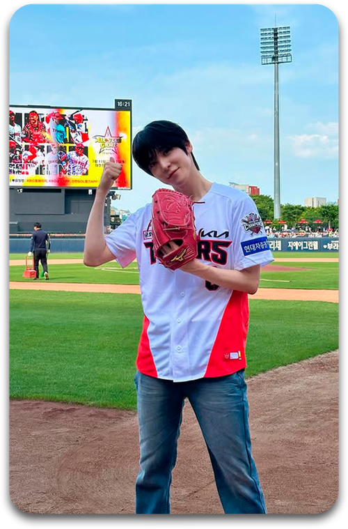 Карта / ATEEZ #1344