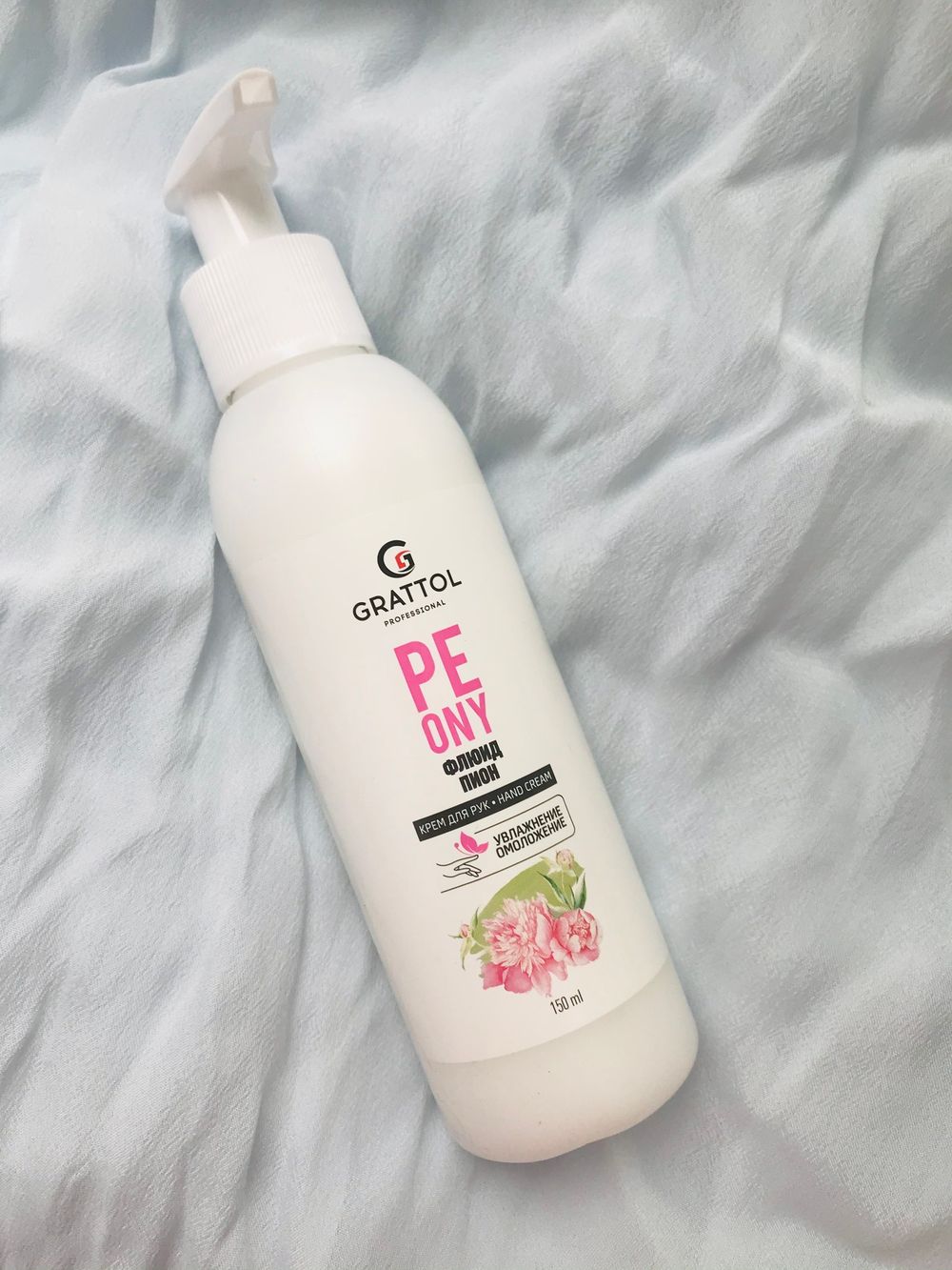 Grattol Hard Cream - Крем флюид для рук Пион, 150мл