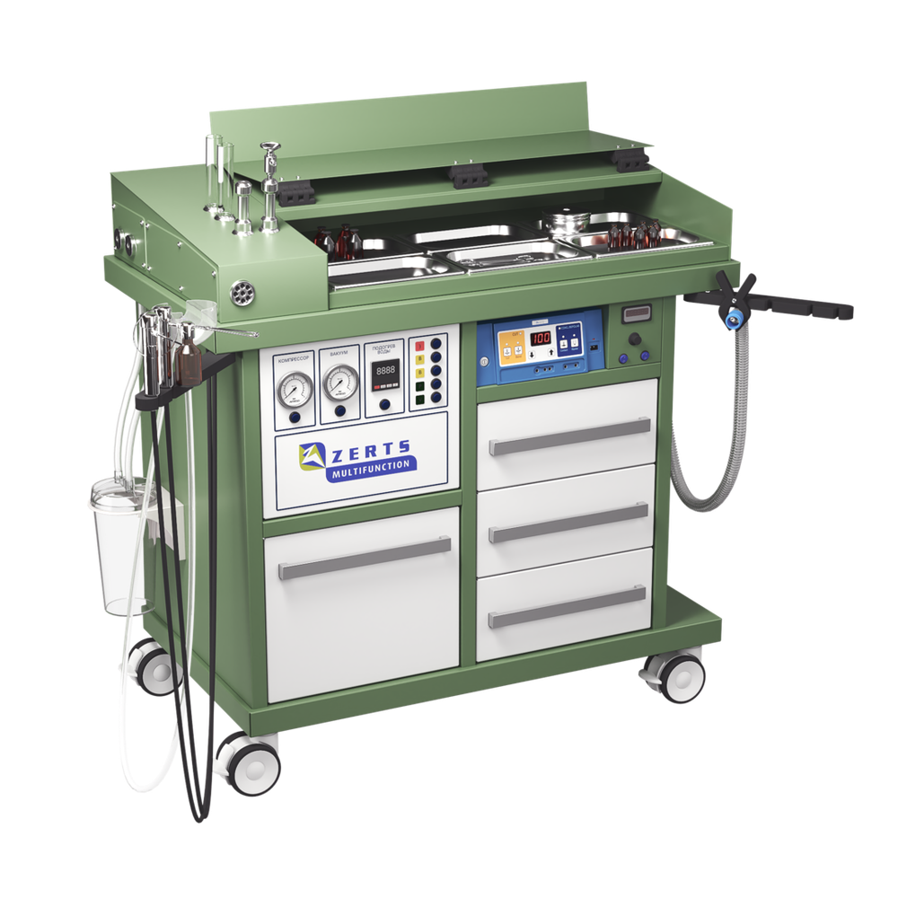 ЛОР-КОМБАЙН ZERTS EXPERT ENERGY