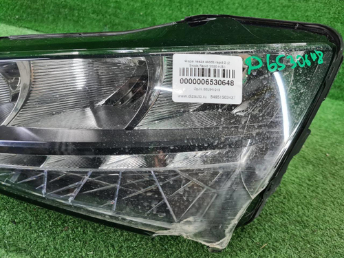 Фара левая Skoda Rapid 2 (2020-н.в.) LED