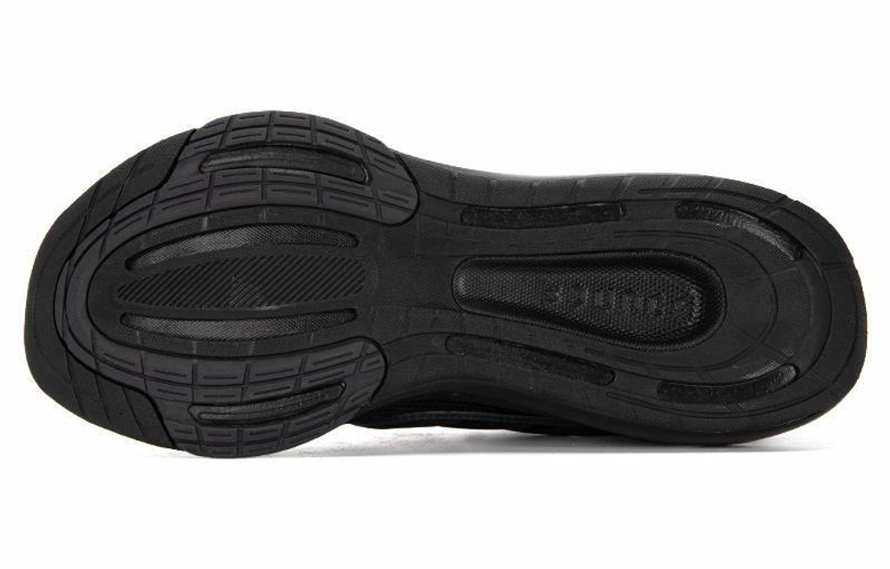 Кроссовки Adidas Ultrabounce