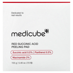 Medicube, пилинг-диски с красной янтарной кислотой, 70 шт.