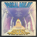 Тяжелый День - В Краю Дураков (1992г.)