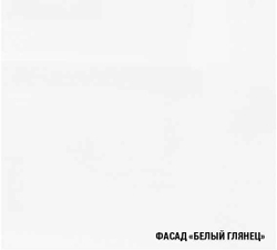 Антика экстра 5 3000мм