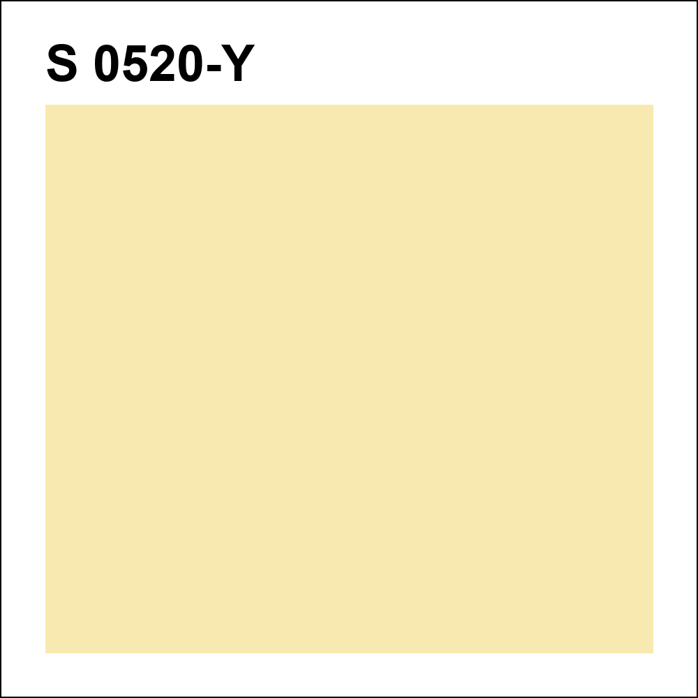S 0520-Y за кг