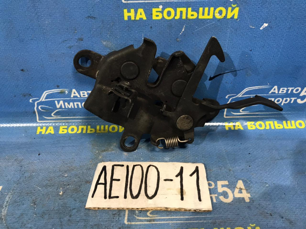 Замок капота TOYOTA COROLLA 1995