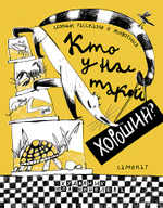 НОВИНКИ 09.04.2026