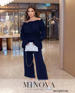 Костюм 1492-темно-синий Minova