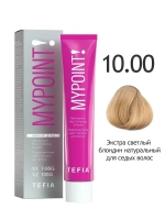 Перманентная крем-краска для волос Tefia MY Mypoint, 10.00 экстра светлый блондин натуральный для седых волос, 60 мл