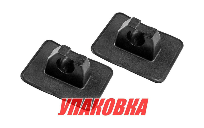 Держатель весла тип b, черный (упаковка из 2 шт.)