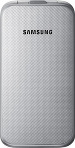 Мобильный телефон Samsung GT-C3520 Silver