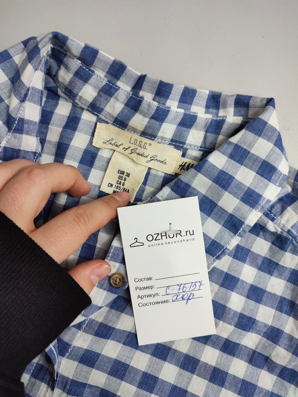 Рубашка H&M в клетку 42 размер