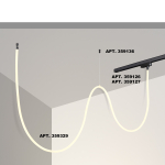 Светильник светодиодный Novotech RAMO 359329 KONST NT24 000, 25W 4000K 2м