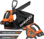 Воздуходувка-пылесос аккумуляторная DAEWOO DABL 9042Li SET