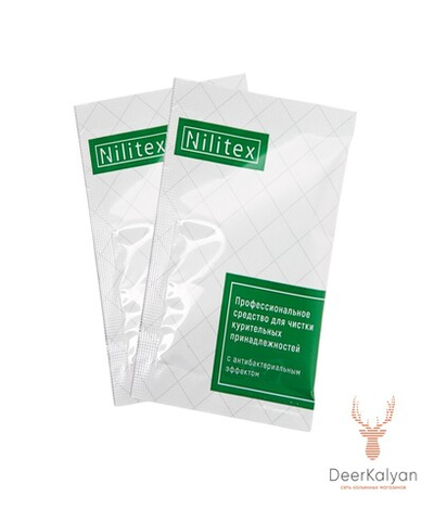 Средство для Ухода за Кальяном "Nilitex" (Нилитекс) 5 мл.