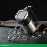 Миксер Galaxy Line GL2226