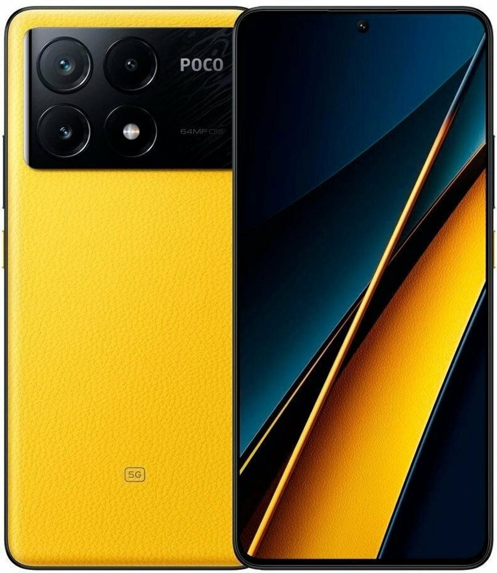 Смартфон Poco X6 Pro 5G 12/512ГБ EAC желтый