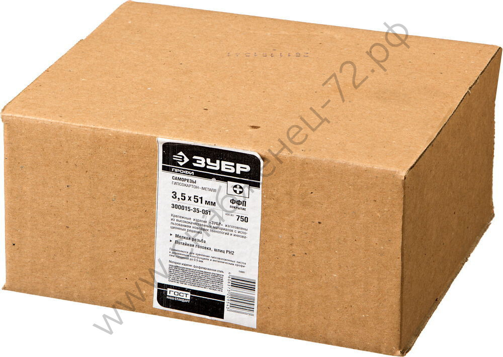 ЗУБР СГМ 51 х 3.5 мм, саморез гипсокартон-металл, фосфат., 750 шт (300015-35-051)