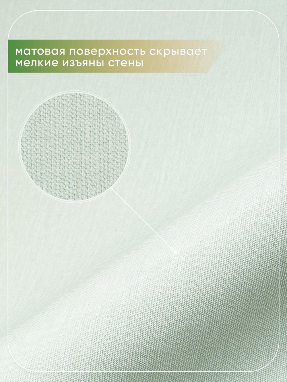 Обои однотонные виниловые желтые 1.05х10.06 моющиеся для гостиной, спальни, кухни