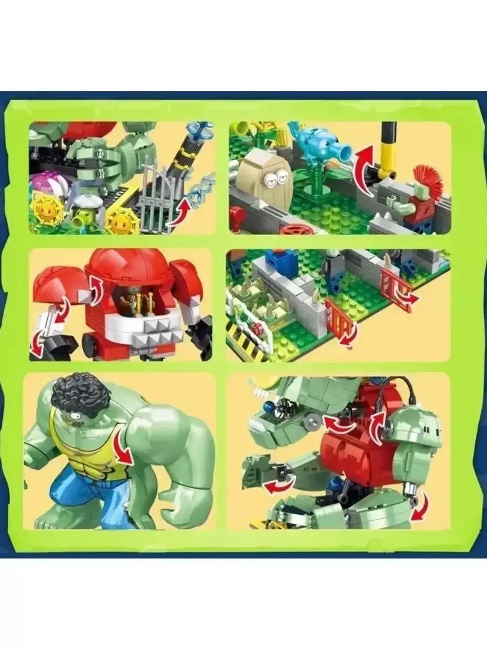 Конструктор Растения против Зомби Армагеддон 2284 дет 90127