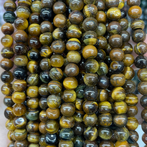 Тигровый глаз 6 мм, бусины - шарики (нить 38 см)