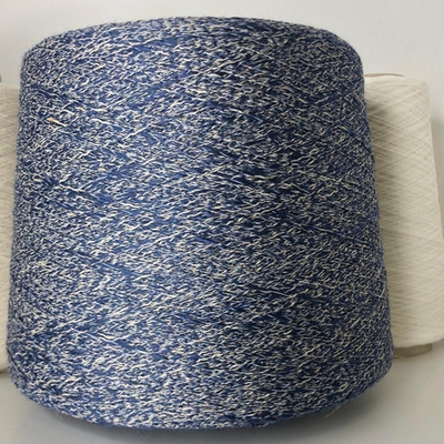 BOTANICO Lineapiu 48% лен, 37% вискоза, 15% п/а, 600м/100гр. col.59153 S718 Есть мал. бобинка: 268гр.