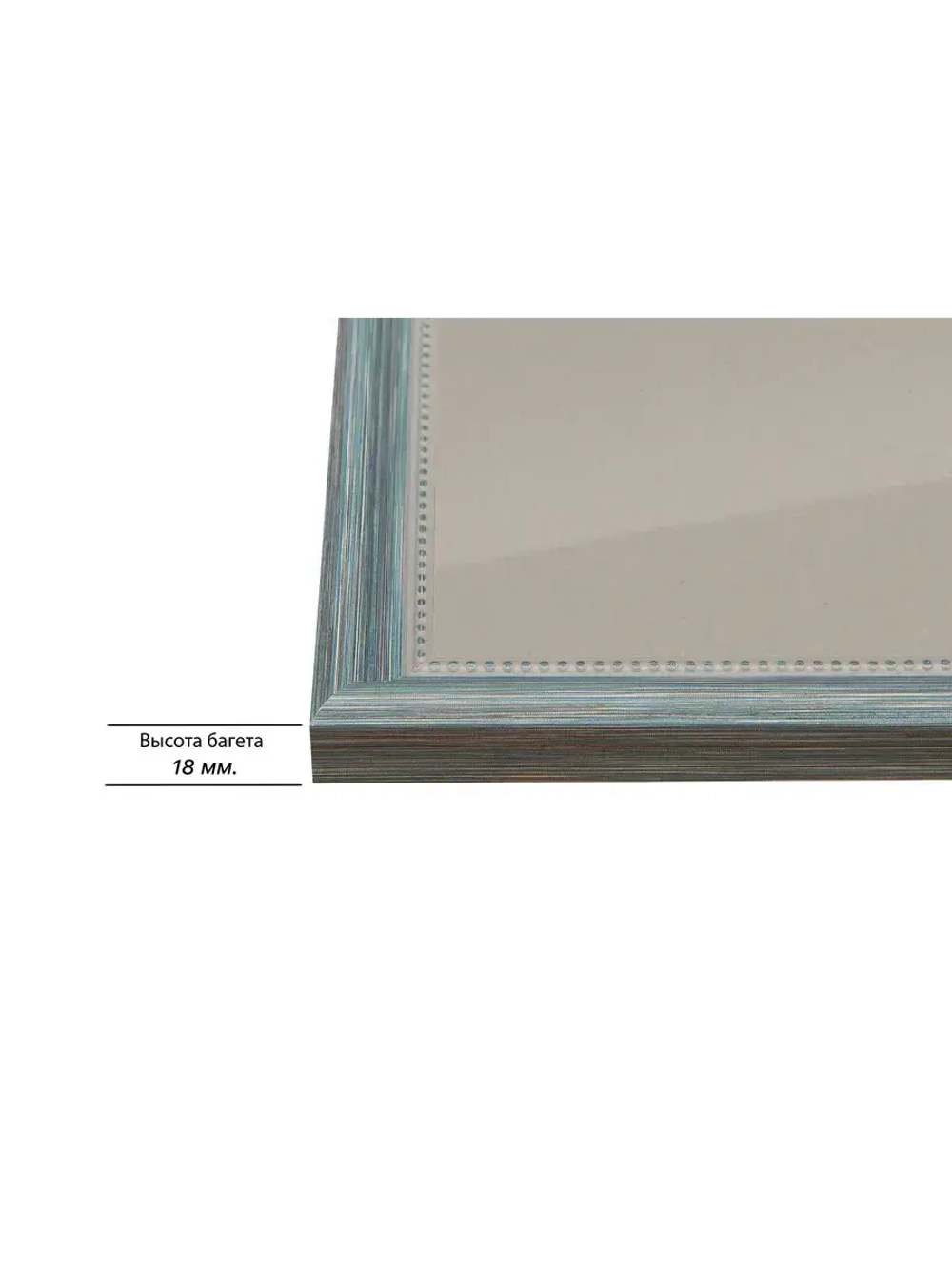 Рамка для постера и фотографий 40x90