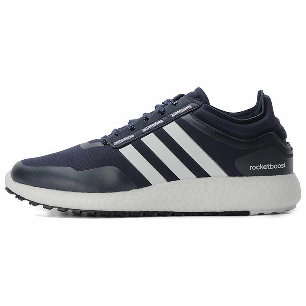 Кроссовки Adidas Rocket Boost