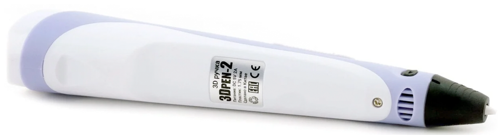 3D ручка 3DPEN-2 фиолетовый