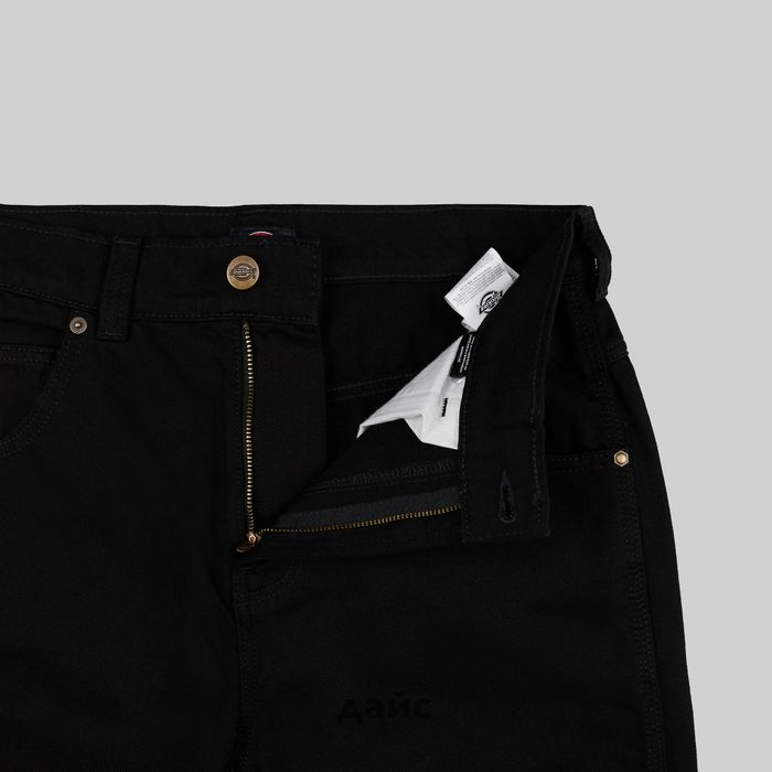 Джинсы мужские Dickies Houston Denim Rinsed артикул:DK0A4XFLRBK1 - купить в магазине Дайс