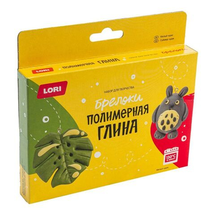 Брелоки из полимерной глины "Милый чудик"