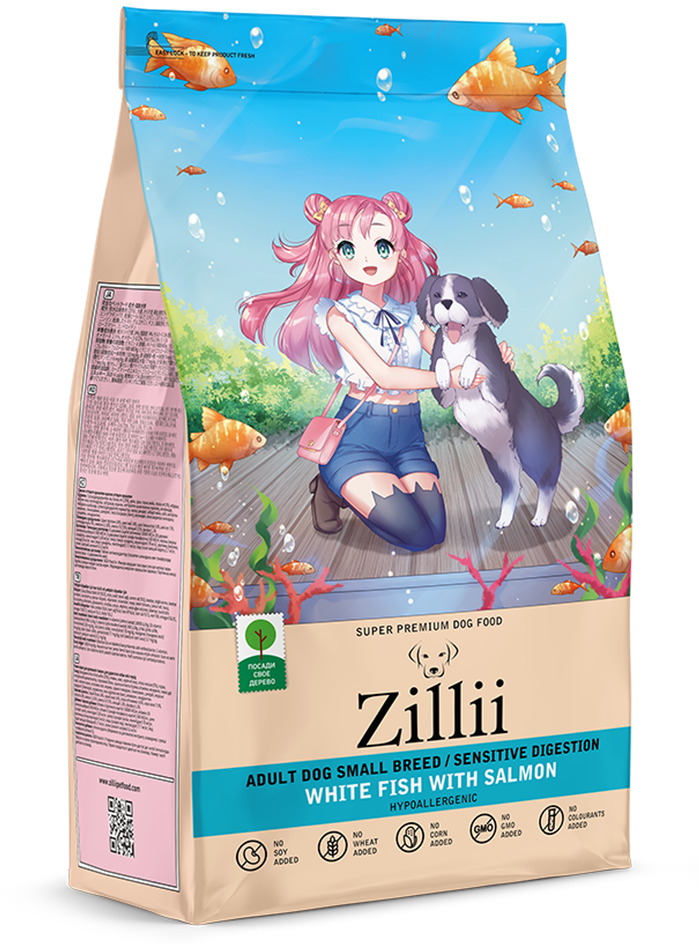 Zillii корм сухой для взрослых собак мелких пород