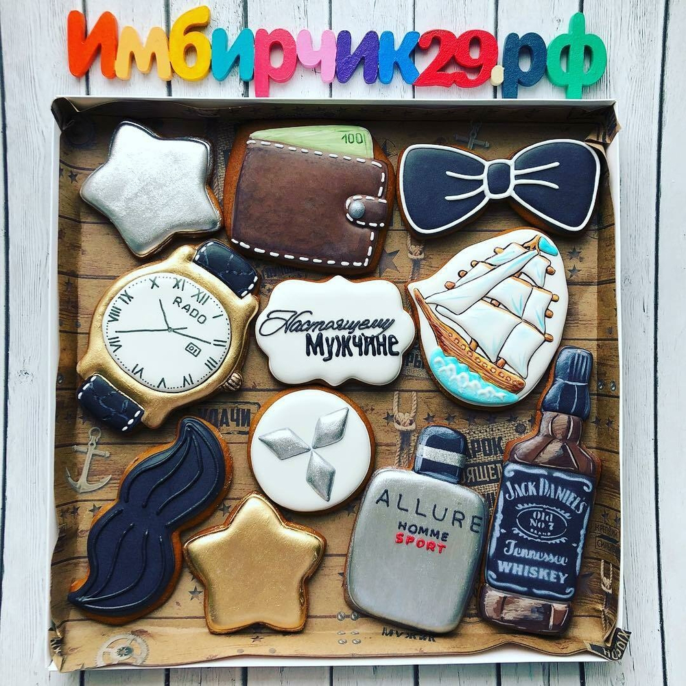 Имбирные пряники 23 февраля