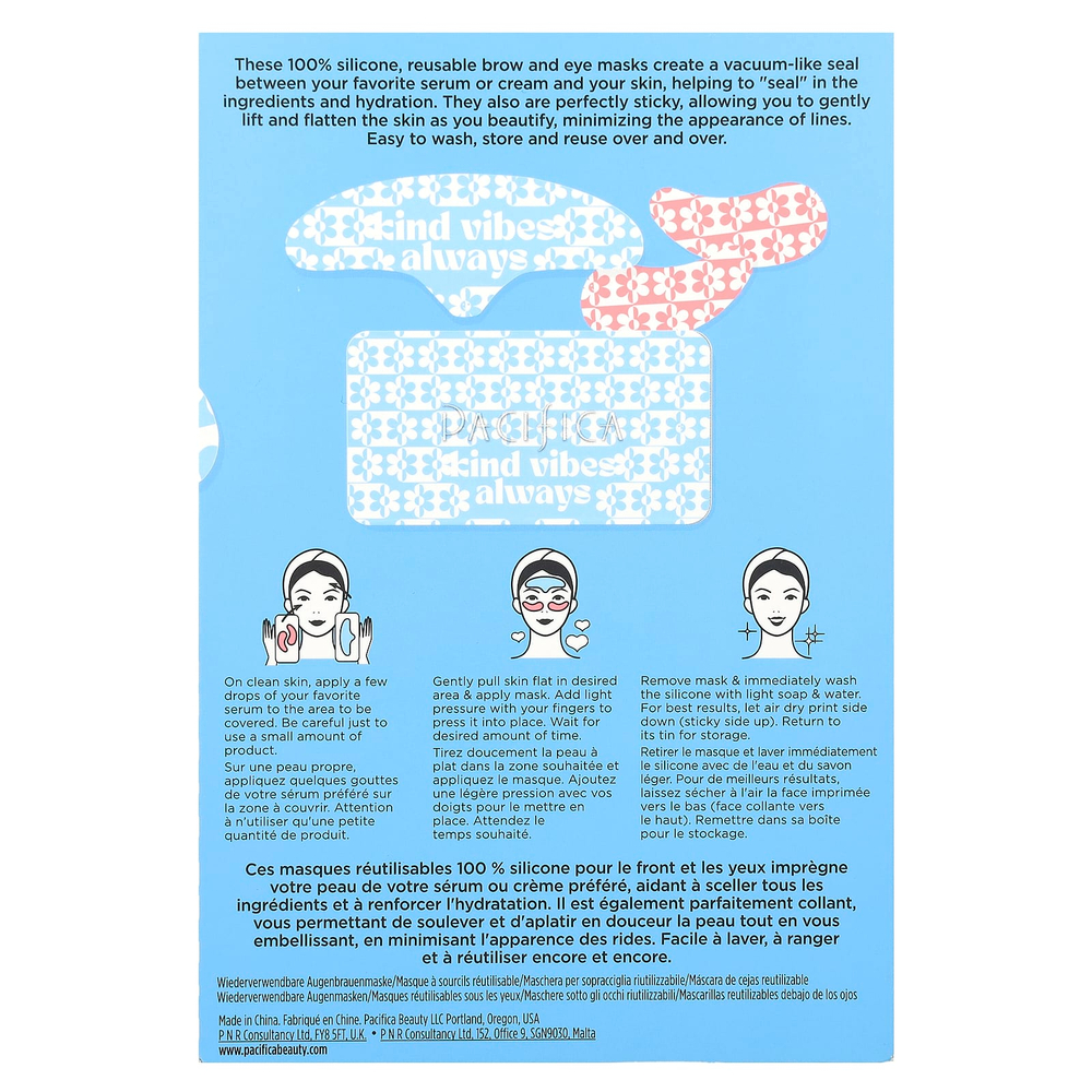 Pacifica, многоразовые маски для области глаз и бровей, 3 шт.