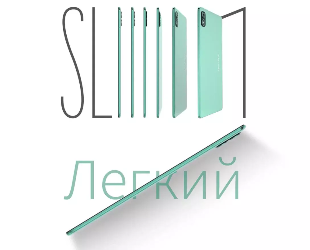 Планшет Teclast P40S /6GB/128GB/Wifi Only/Android 12