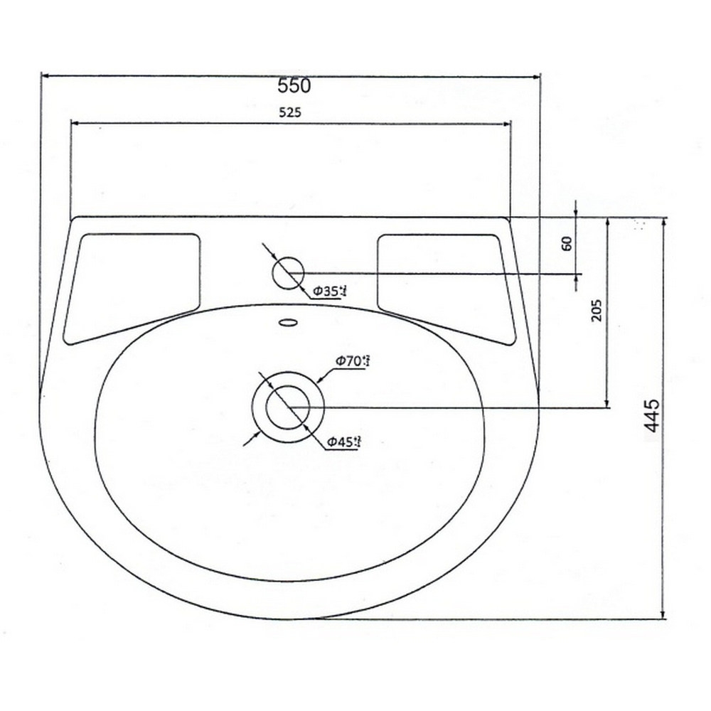 Умывальник "Антей -55" без перелива с отв (на пост.Салют, Антей , кронш 24см) (г.Лобня)