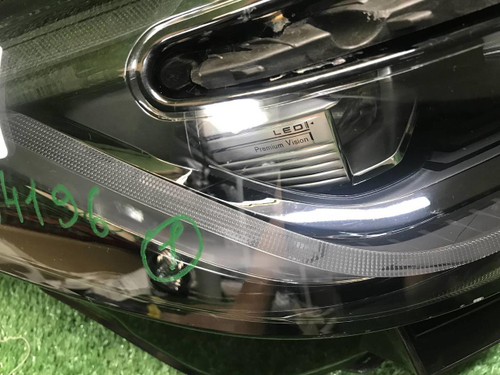 Фара правая Chery Arrizo 8 (2022-н.в.) LED