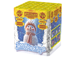 Зимовенок Кузя 0,9"х 20 залпов,  1/12, шт
