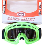 Очки детские Racing Goggle, Зеленый