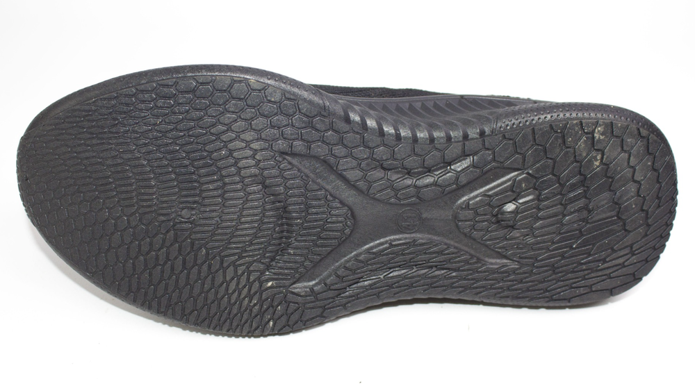 Кроссовки мужские Сосна 7115-1