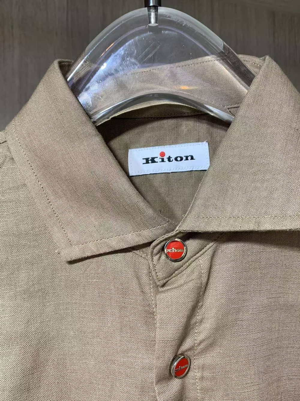 Рубашка Kiton