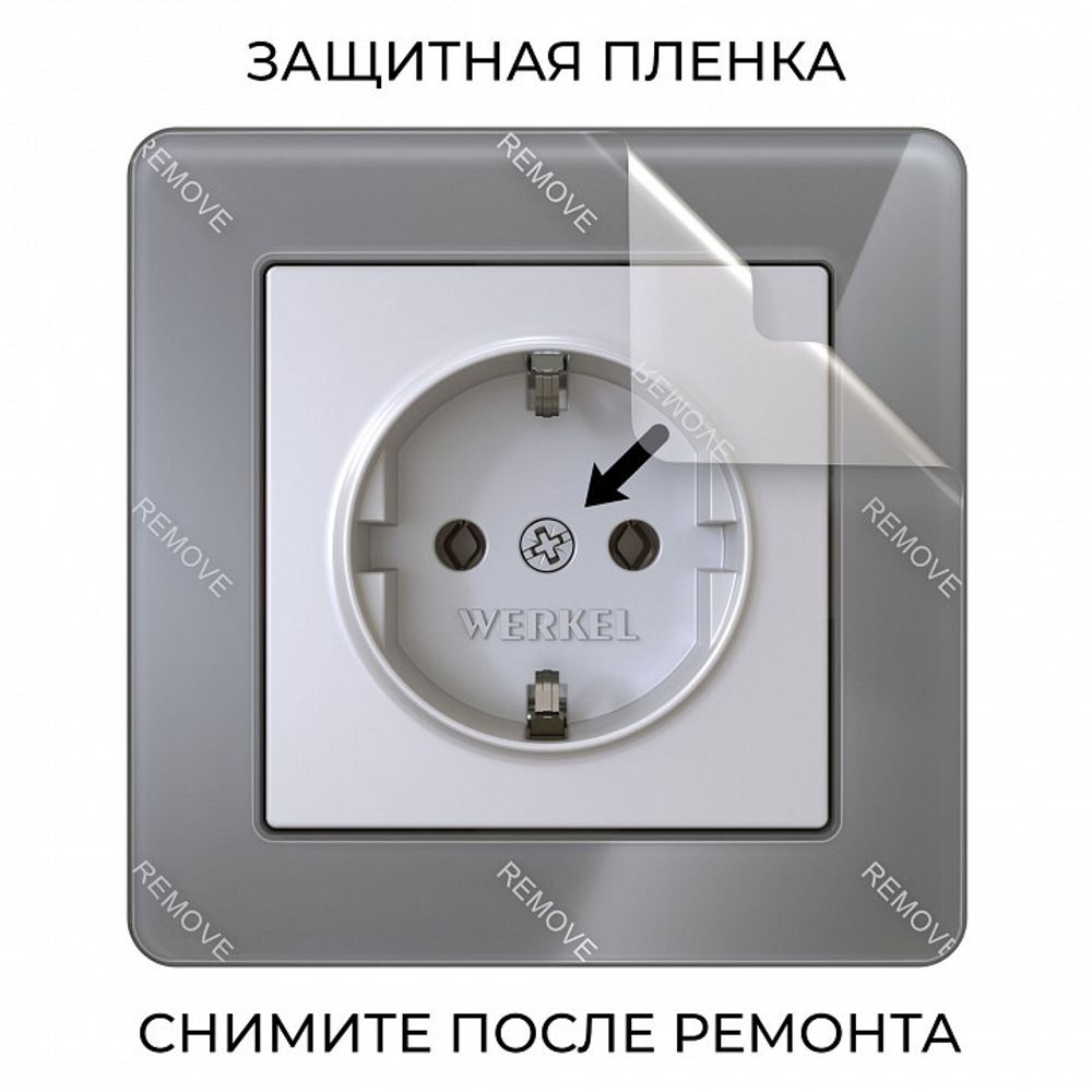 Рамка на 1 пост Werkel Acrylic (графит) W0012704