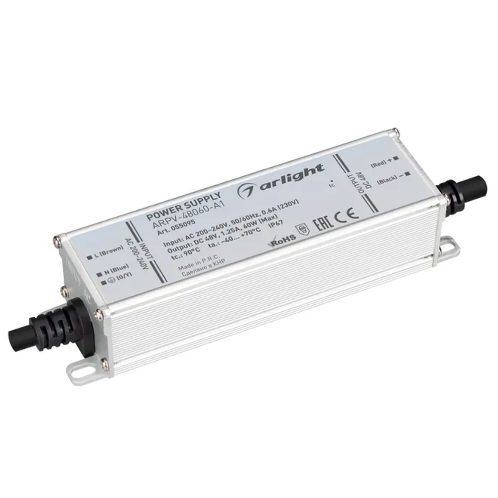 Блок питания ARPV-48060-A1 (48V, 1.25A, 60W) (Arlight, IP67 Металл, 3 года) 055095