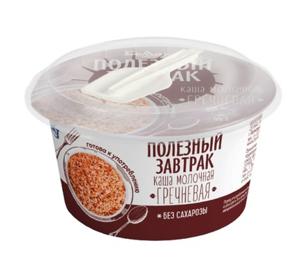 Каша молочная "Полезный завтрак" Гречневая 150г. Беллакт
