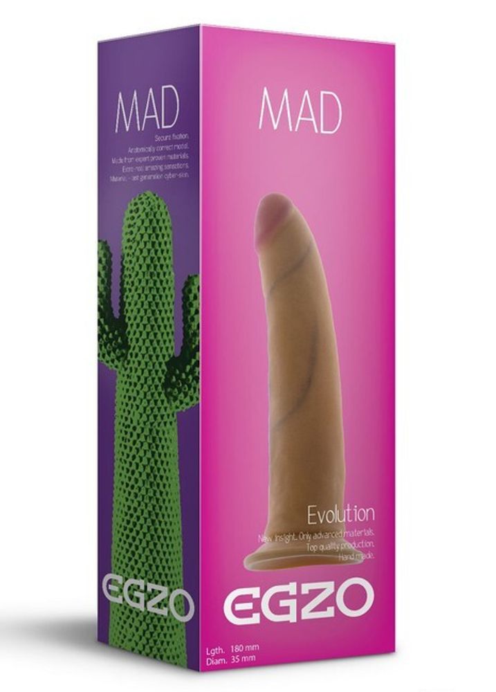 Телесный фаллоимитатор без мошонки Mad Cactus (18 см) (Цвет: телесный)