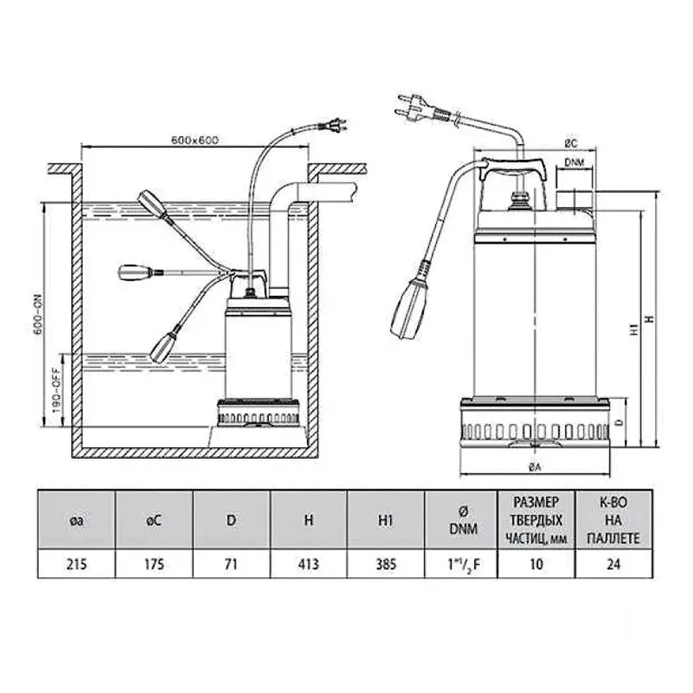 Насос дренажный DAB DRENAG 1000 M-NA, 103041010