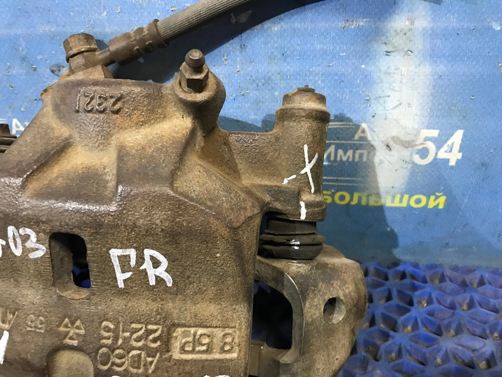 Суппорт тормозной передний правый TOYOTA ESTIMA 1998