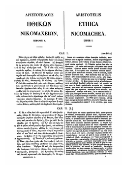 Opera omnia. Graece et latine, cum indice nominum et rerum absolutissimo. Volumen 2 | Aristotle