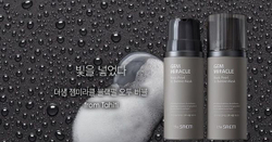 The Saem Gem Miracle Black Pearl O2 Bubble Mask маска кислородная с экстрактом жемчуга