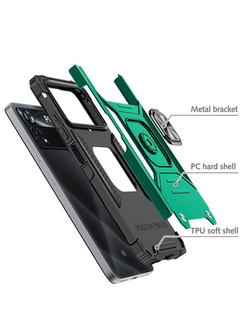 Противоударный чехол Legion Case для Xiaomi Poco M4 Pro 4G